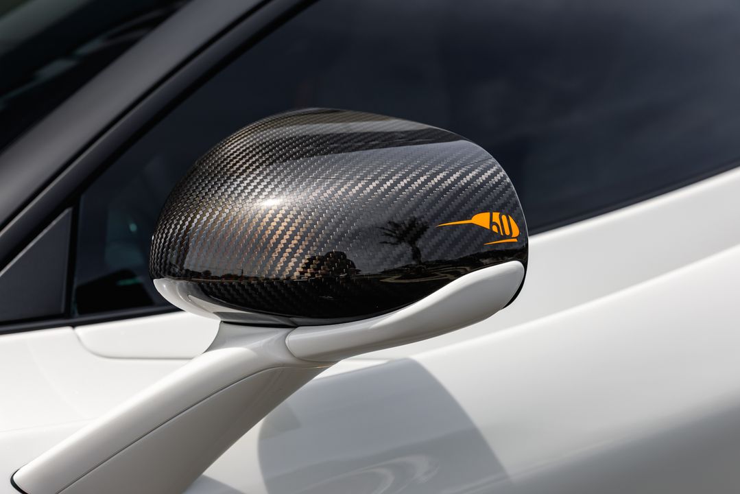 2024 McLaren 750S