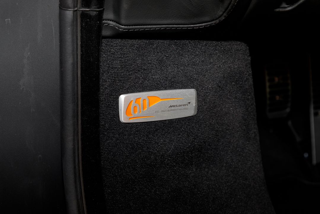 2024 McLaren 750S