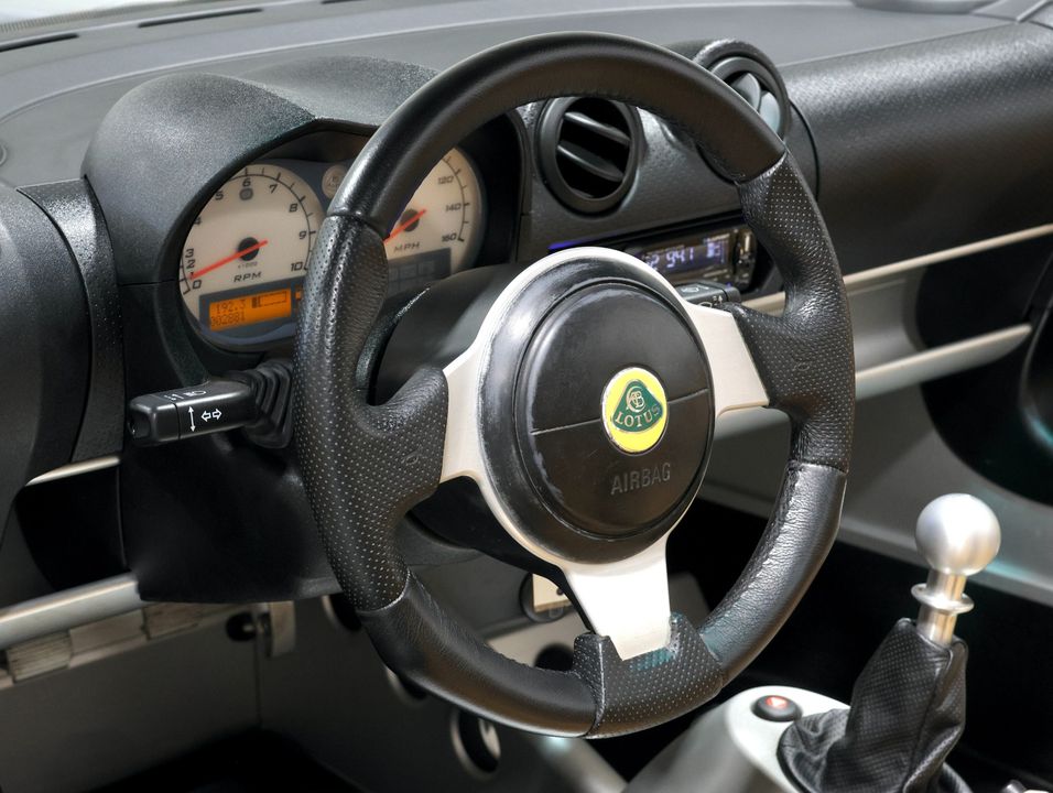 2005 Lotus Elise