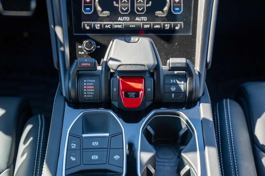 2023 Lamborghini Urus