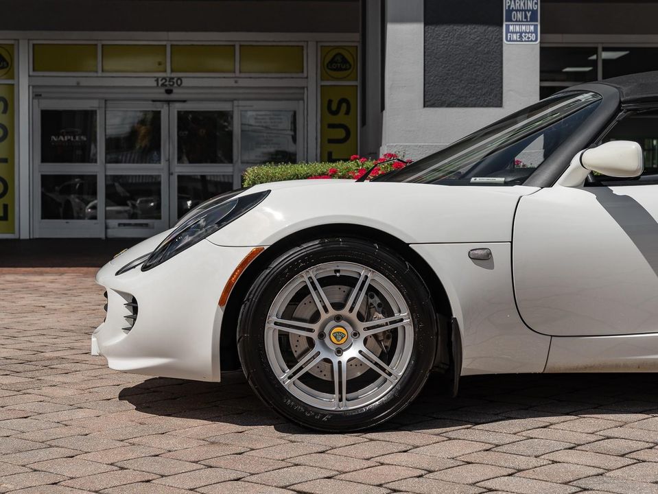 2006 Lotus Elise