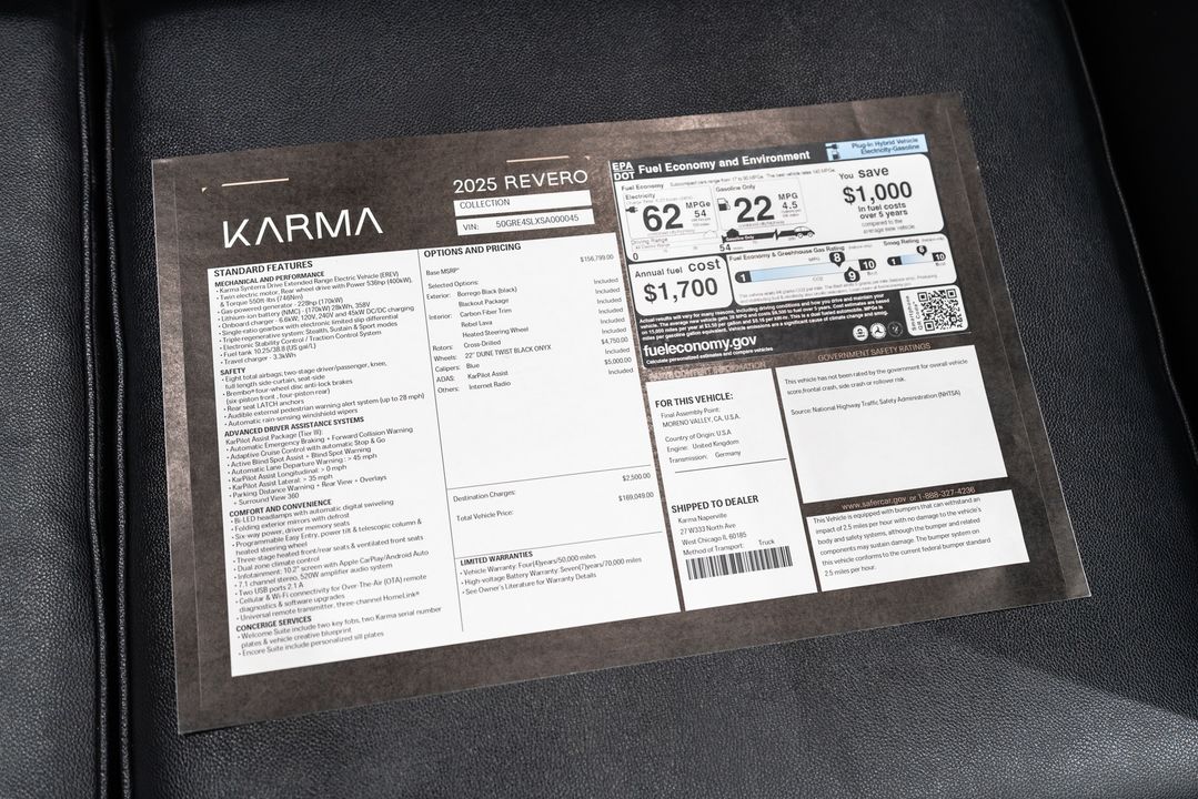 2025 Karma Revero