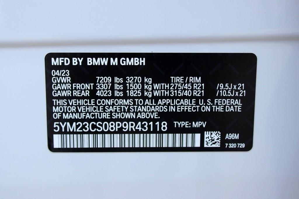 2023 BMW XM