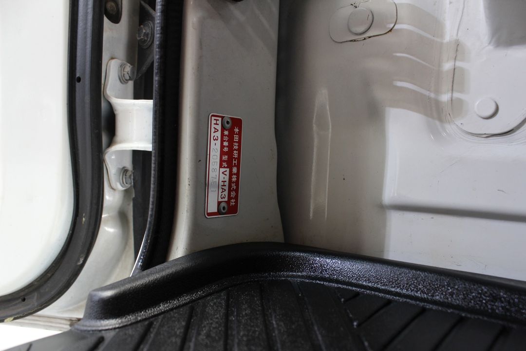 1993 Honda ACTY