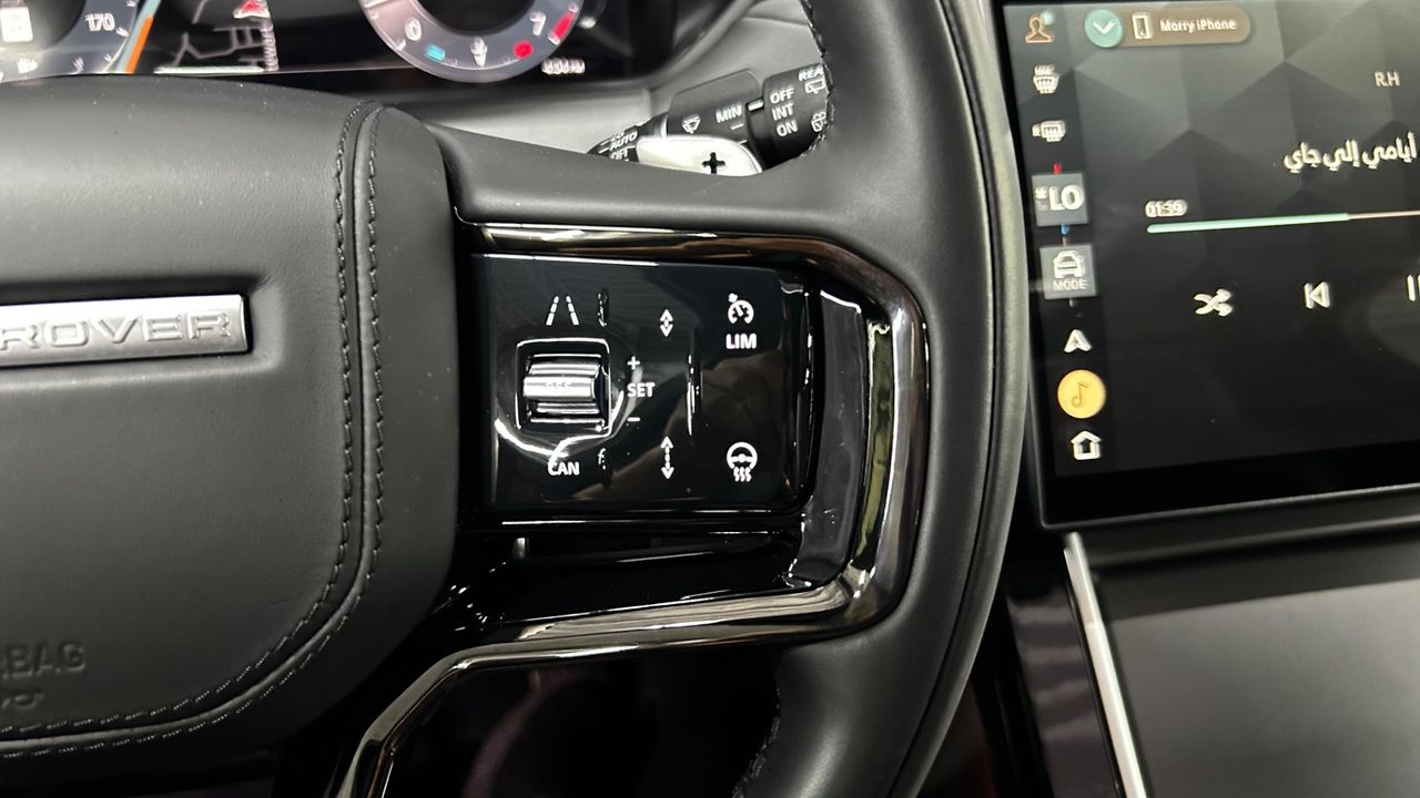 2025 Land Rover Range Rover Velar
