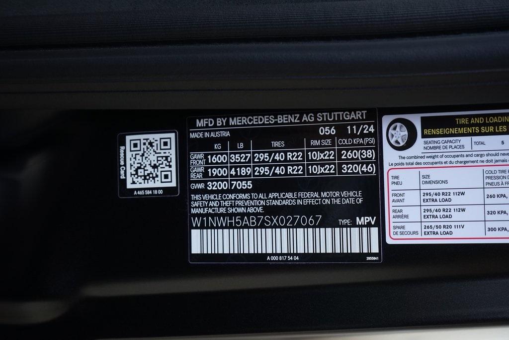 2025 Mercedes-Benz G-Class