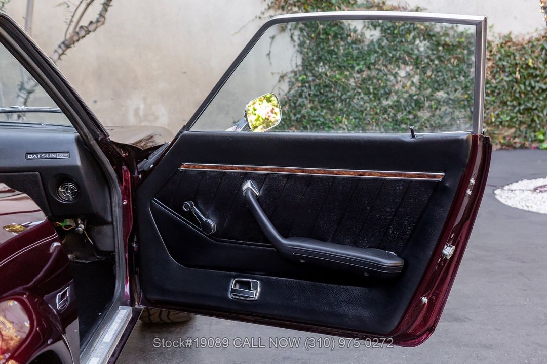 1975 Datsun 280Z