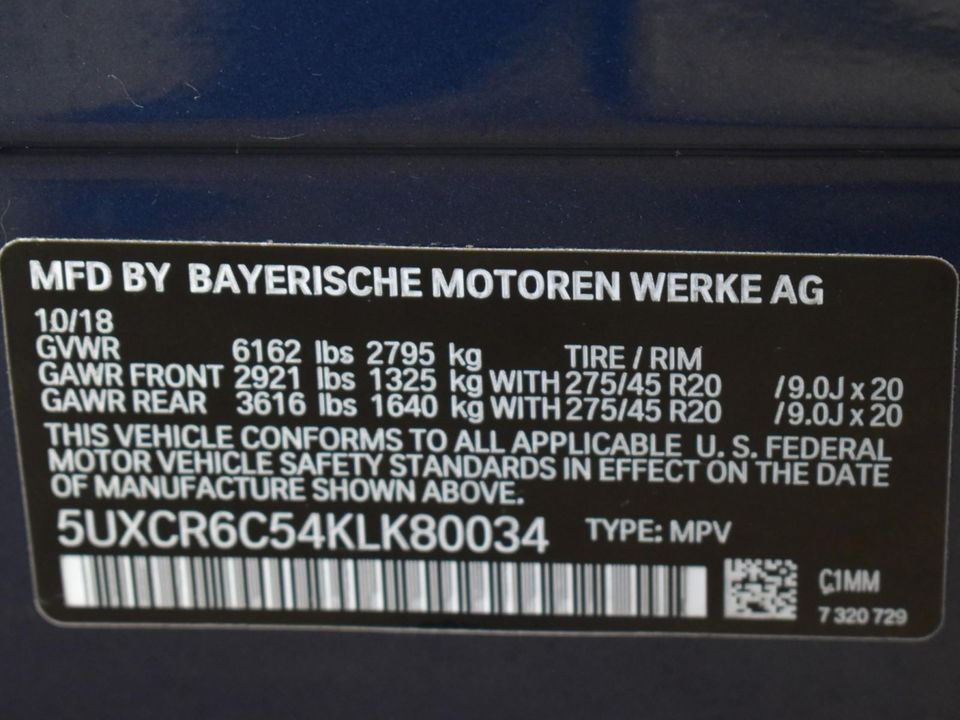 2019 BMW X5