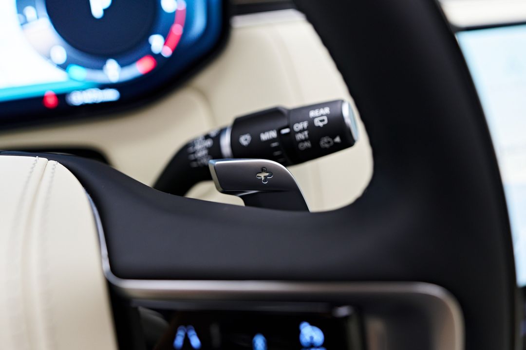 2023 Land Rover Range Rover