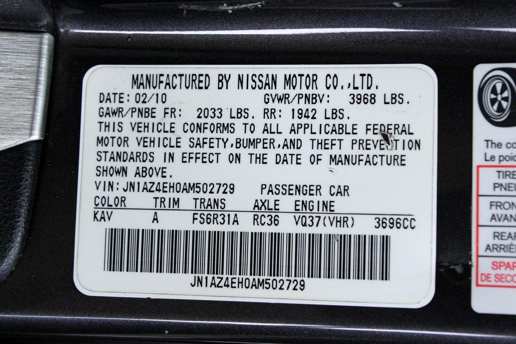 2010 Nissan 370Z