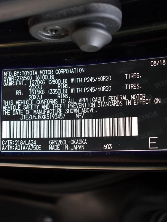 2019 Toyota 4Runner