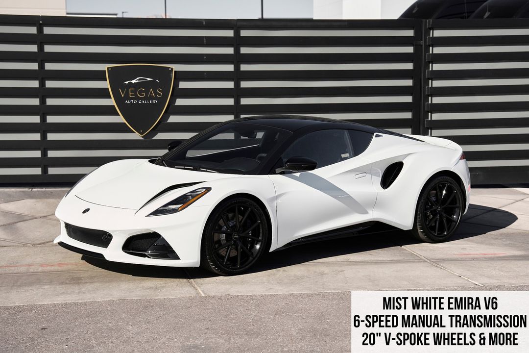 2025 Lotus Emira