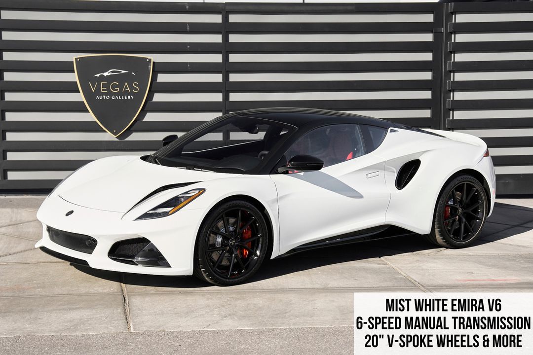 2025 Lotus Emira