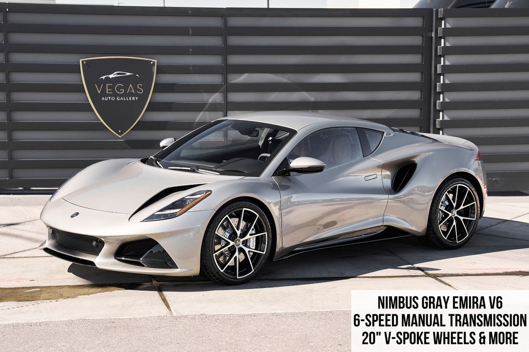 2025 Lotus Emira
