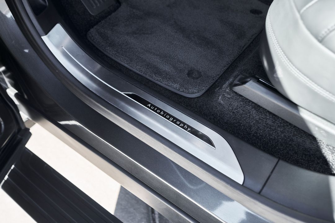 2023 Land Rover Range Rover