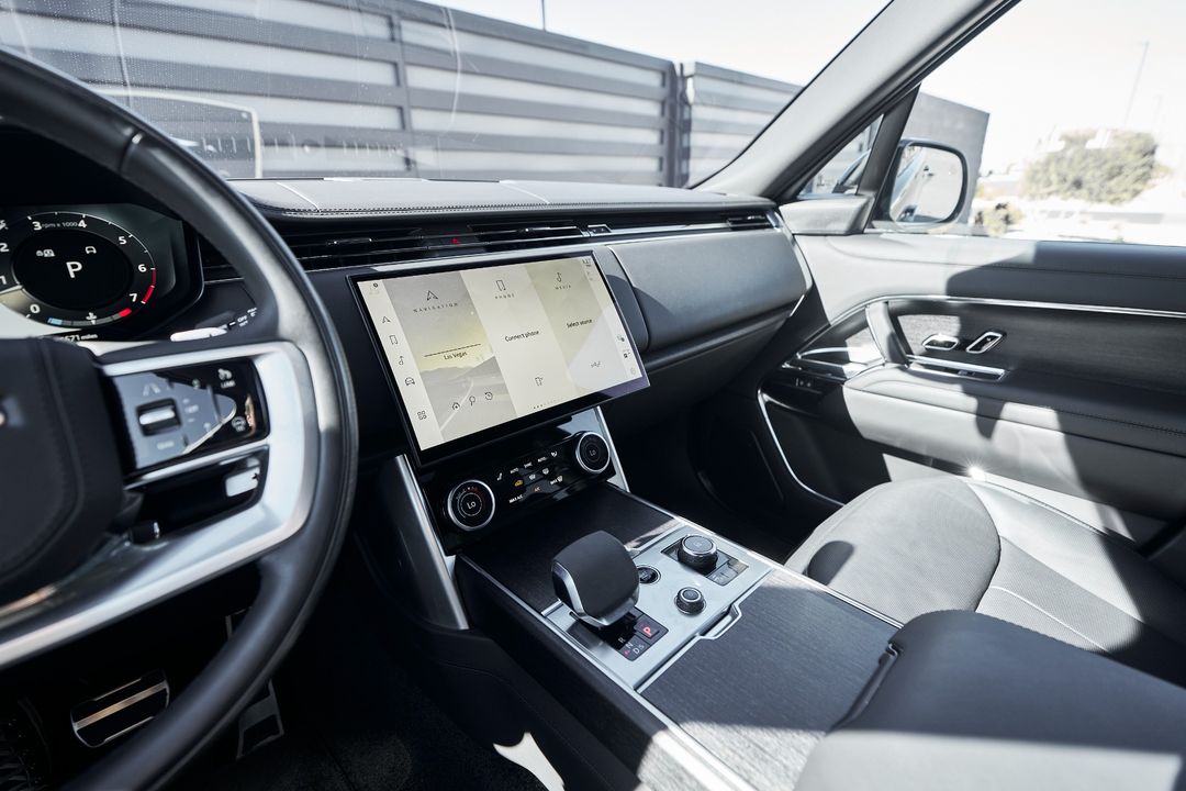 2023 Land Rover Range Rover