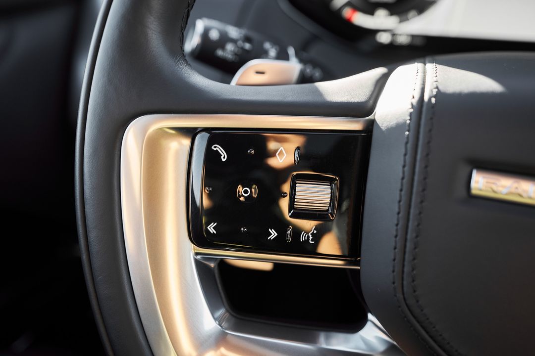 2023 Land Rover Range Rover