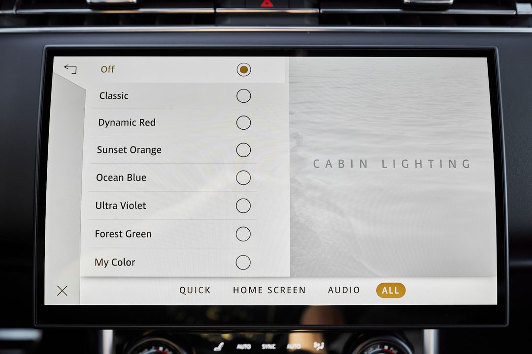 2023 Land Rover Range Rover