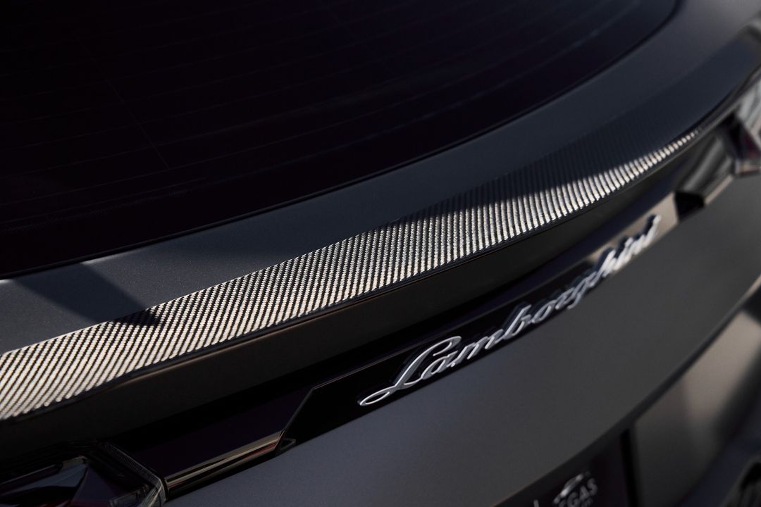 2023 Lamborghini Urus