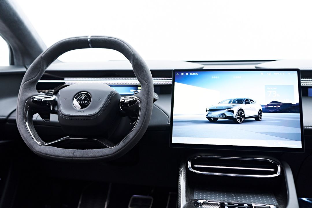 2025 Lotus Eletre
