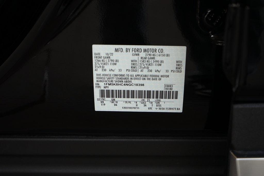 2022 Ford Explorer