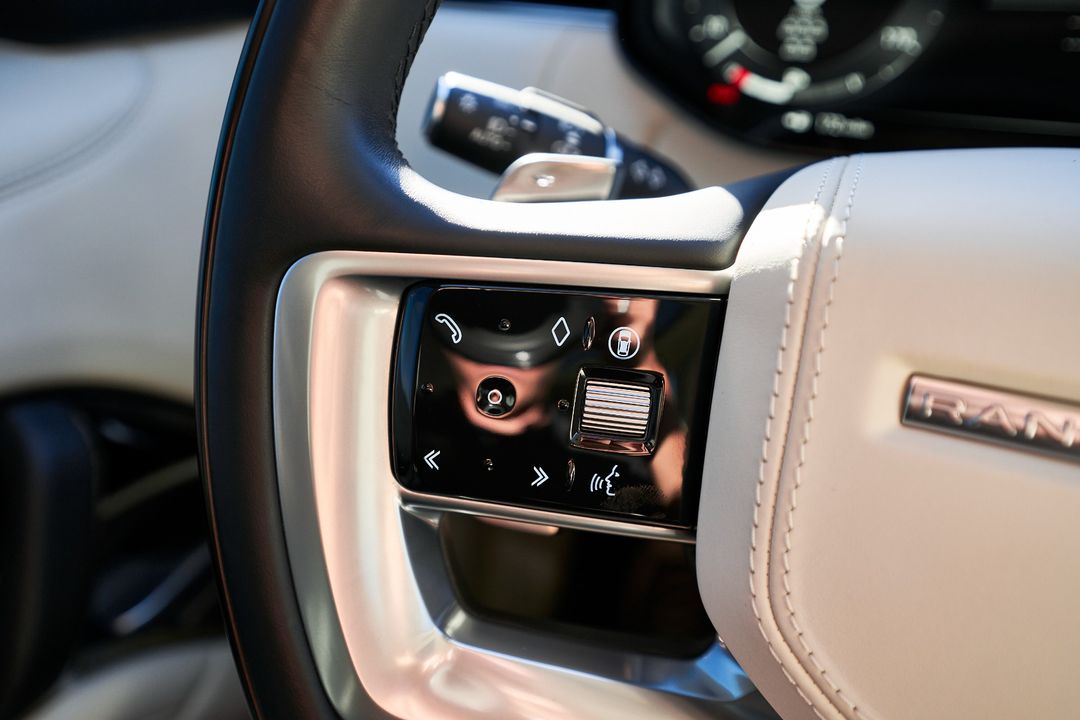 2025 Land Rover Range Rover