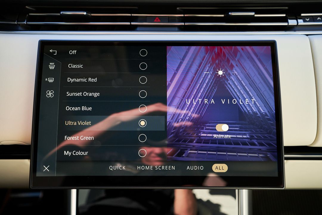 2025 Land Rover Range Rover