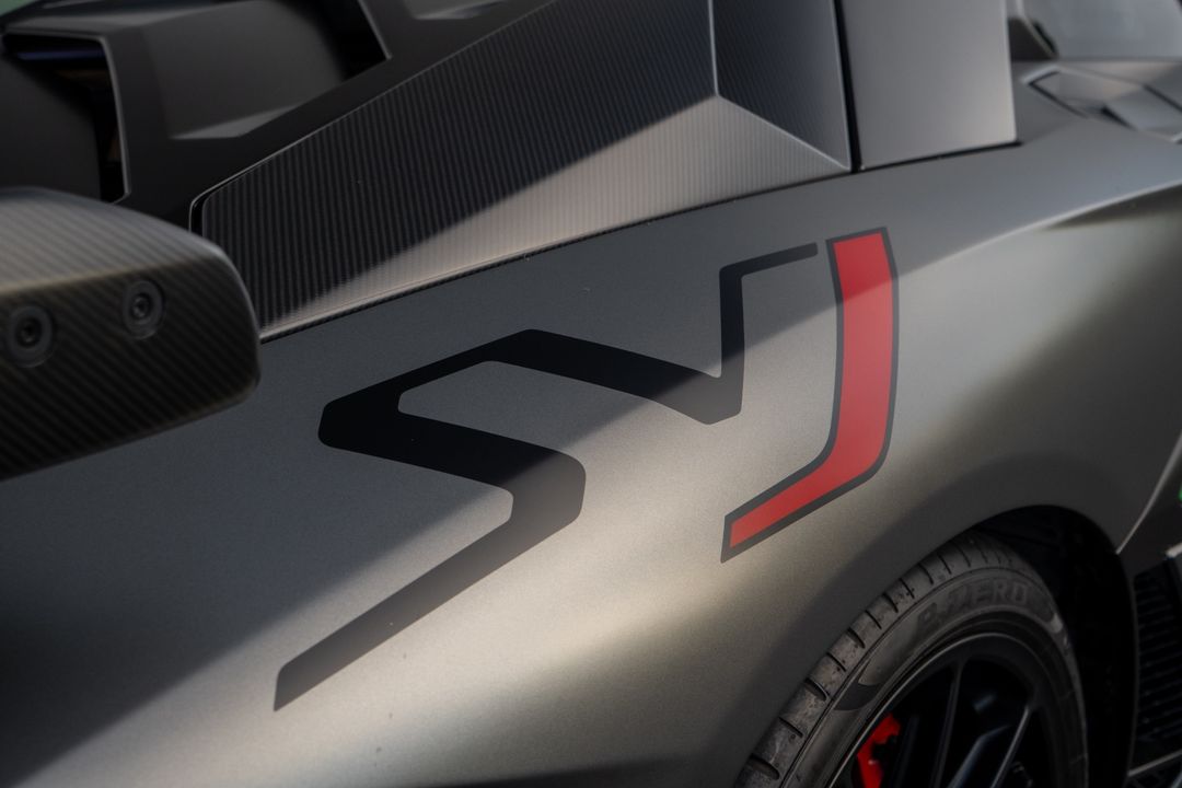 2019 Lamborghini Aventador