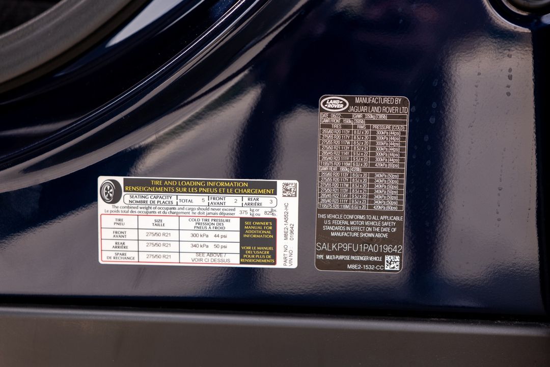 2023 Land Rover Range Rover