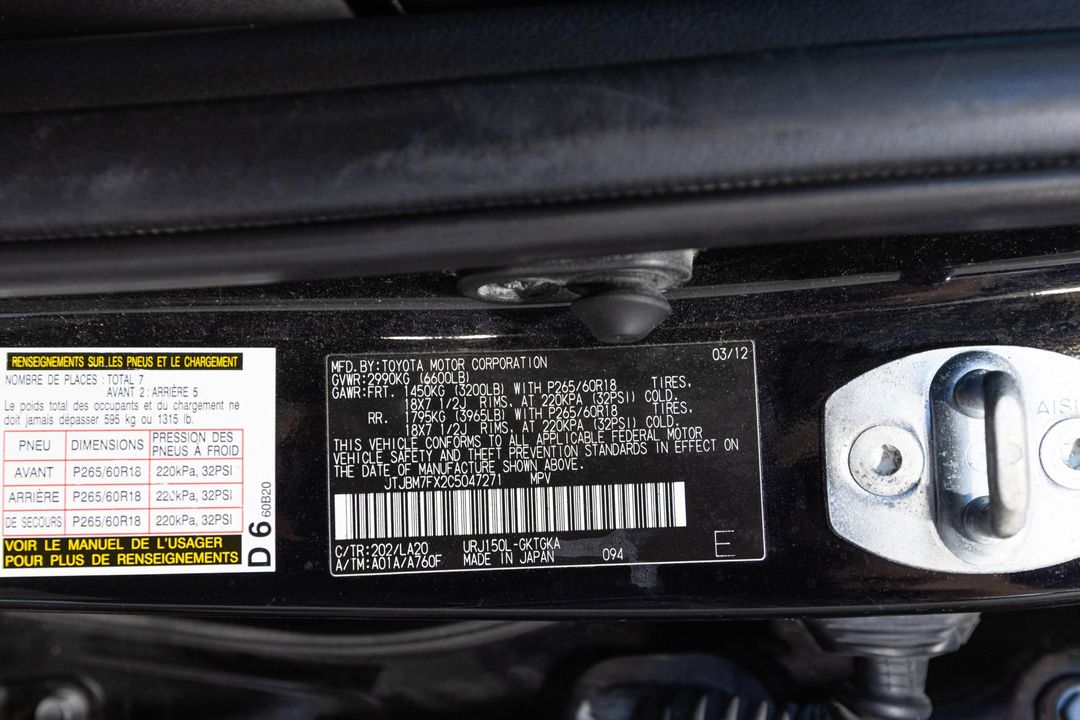2012 Lexus GX 460