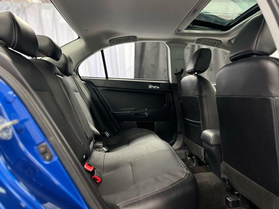 2017 Mitsubishi Lancer