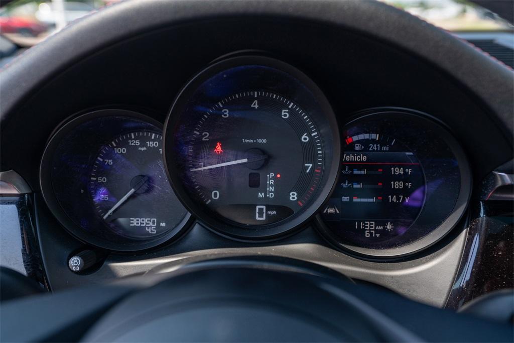 2023 Porsche Macan