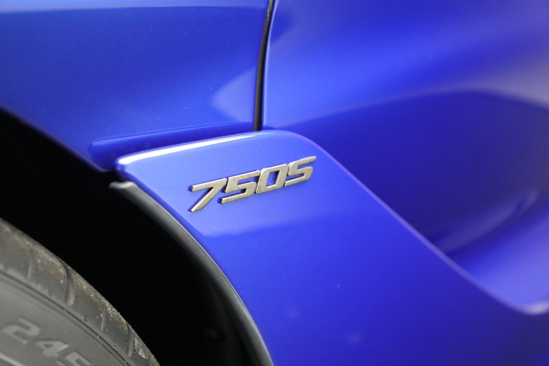 2026 McLaren 750S Spider