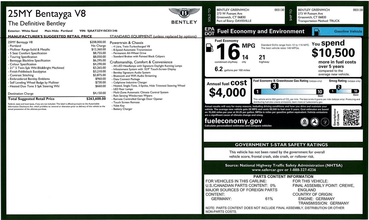 2025 Bentley Bentayga