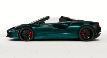 2025 McLaren Artura Spider