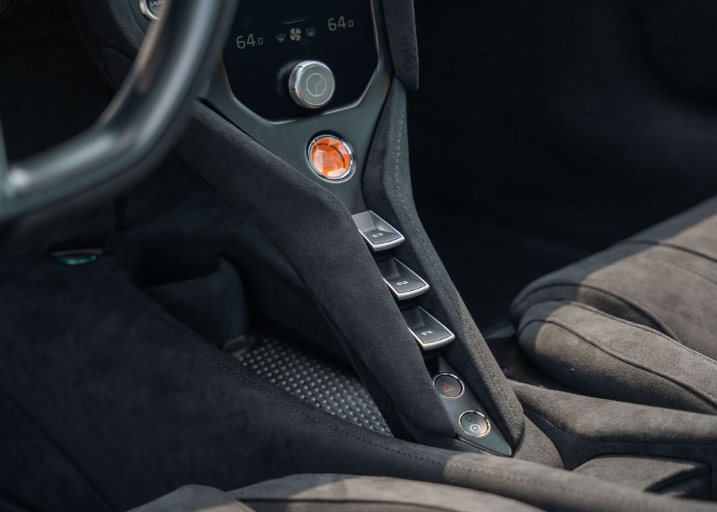 2025 McLaren 750S