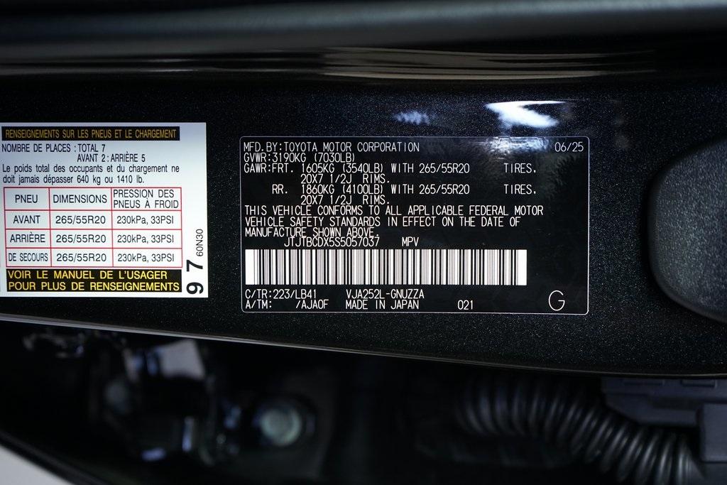 2025 Lexus GX 550