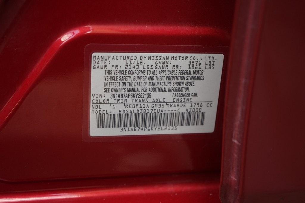 2019 Nissan Sentra