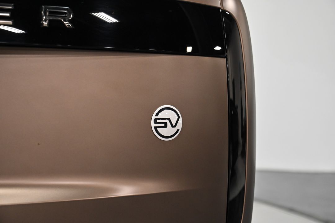 2023 Land Rover Range Rover