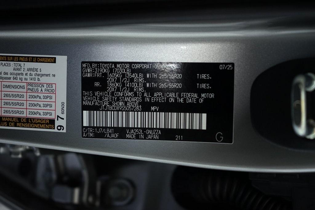 2025 Lexus GX 550