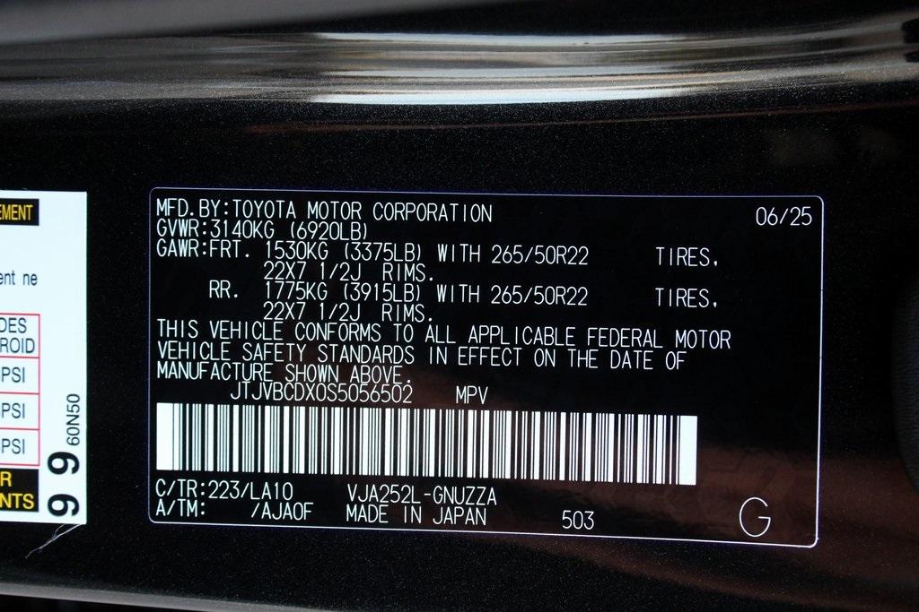 2025 Lexus GX