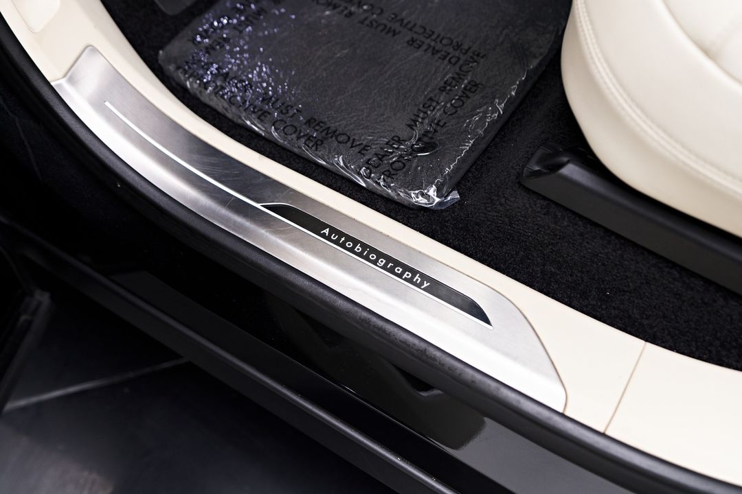 2023 Land Rover Range Rover