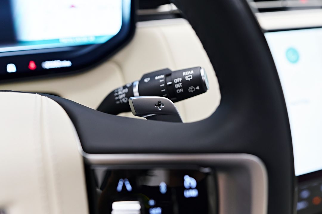 2023 Land Rover Range Rover