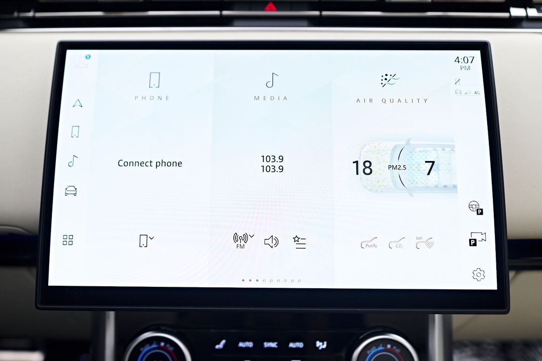 2023 Land Rover Range Rover