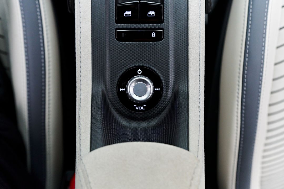 2023 Maserati MC20