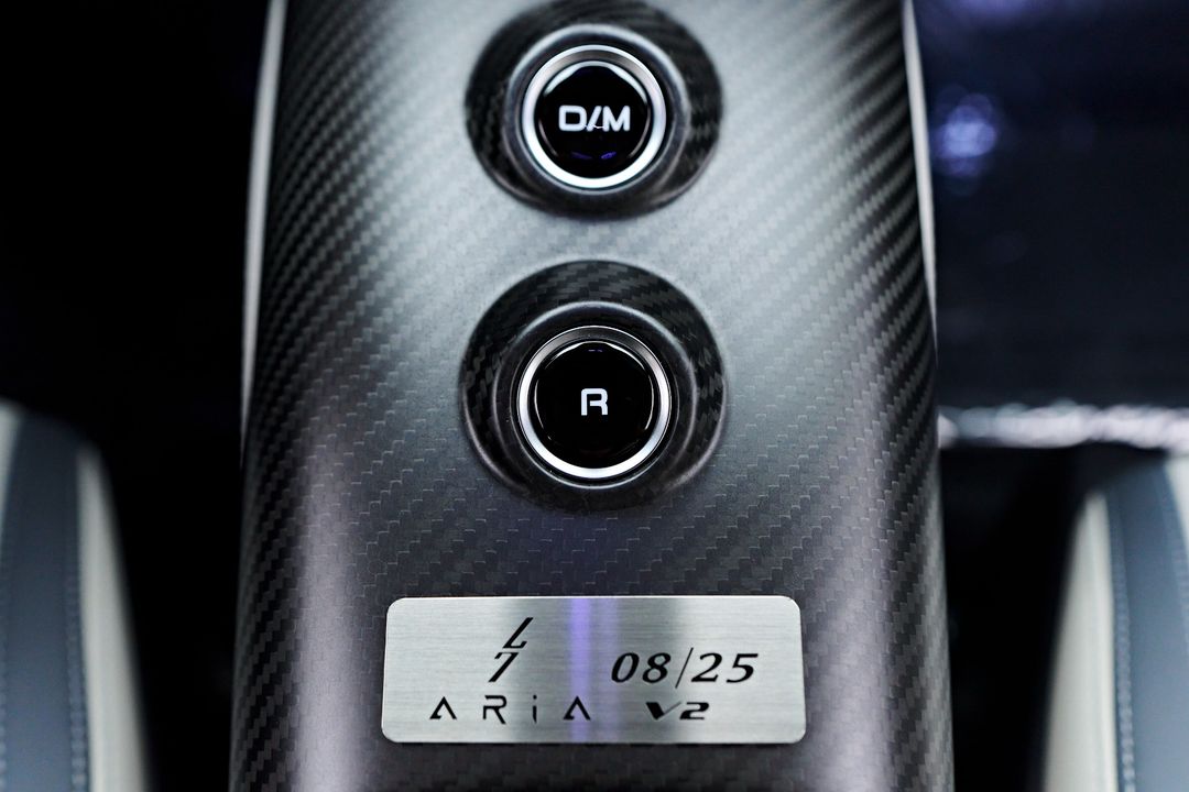 2023 Maserati MC20