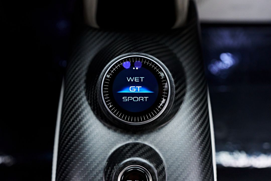 2023 Maserati MC20