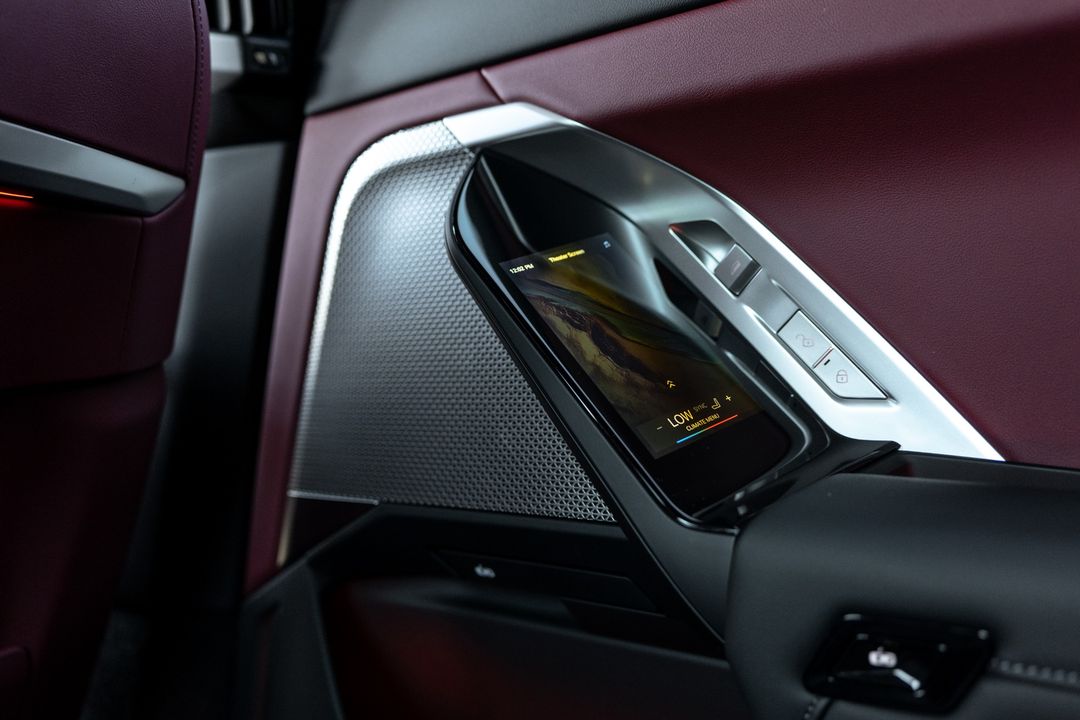 2025 BMW 7 Series