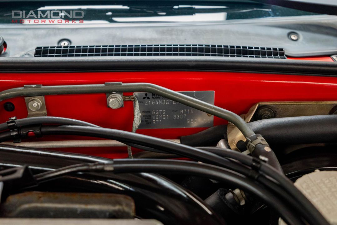 1999 Mitsubishi 3000GT