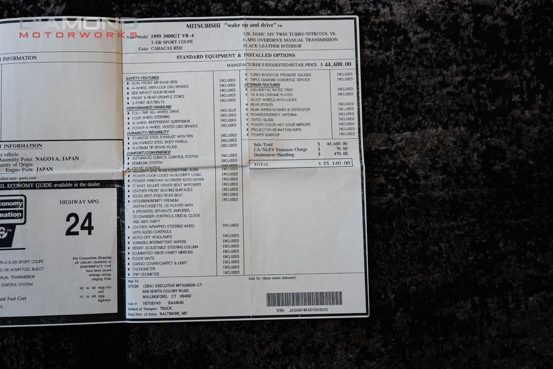 1999 Mitsubishi 3000GT